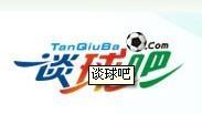公司新闻-谈球吧·(中国体育)官方网站